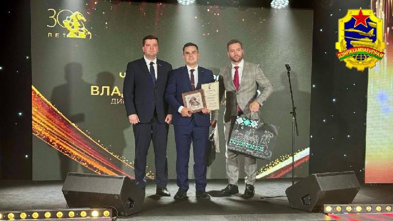  Госкомвоенпром в числе лауреатов ежегодного конкурса «Человек Дела»