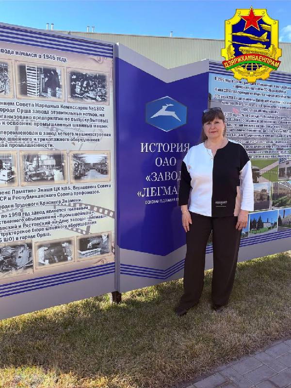 Стальные леди Госкомвоенпрома: Дударева Марина Николаевна
