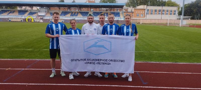 Спортивная жизнь Легмаша!!!