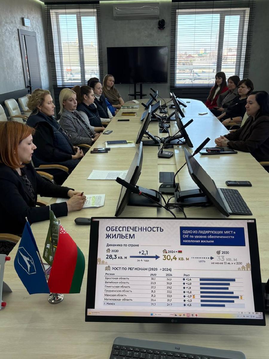 Единый день информирования 