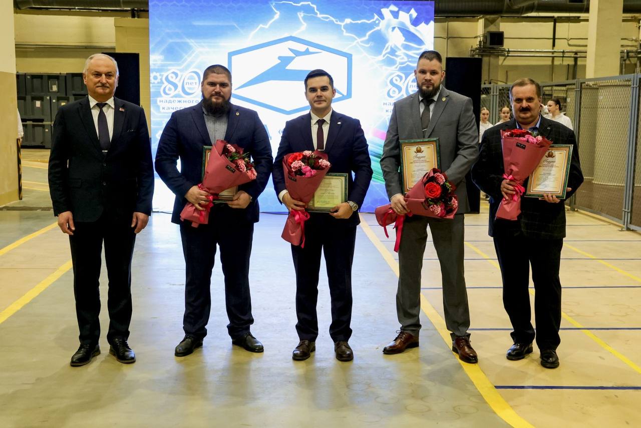 ОАО "Завод "Легмаш" празднует свой 80-летний юбилей 