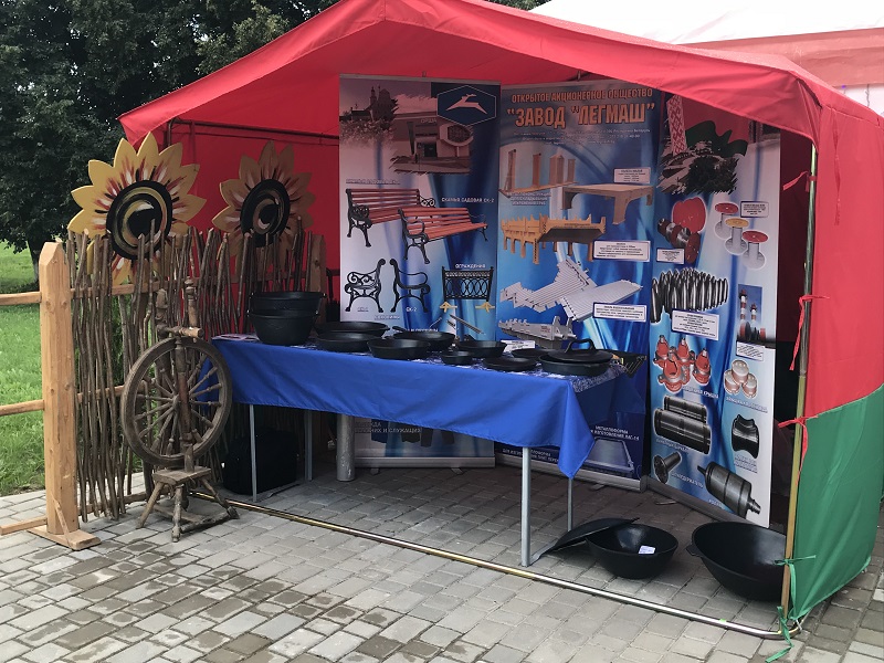 Завод "Легмаш" на празднике Купалье («Александрыя збірае сяброў»)