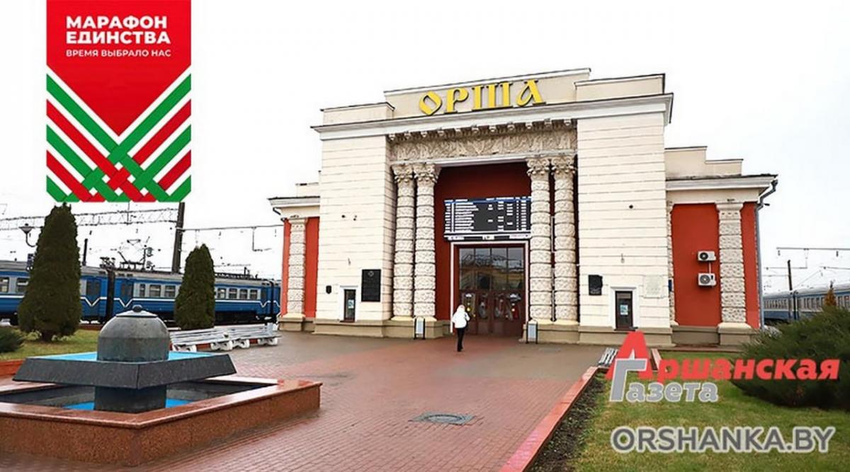 Выставка уникальных фото из истории Беларуси