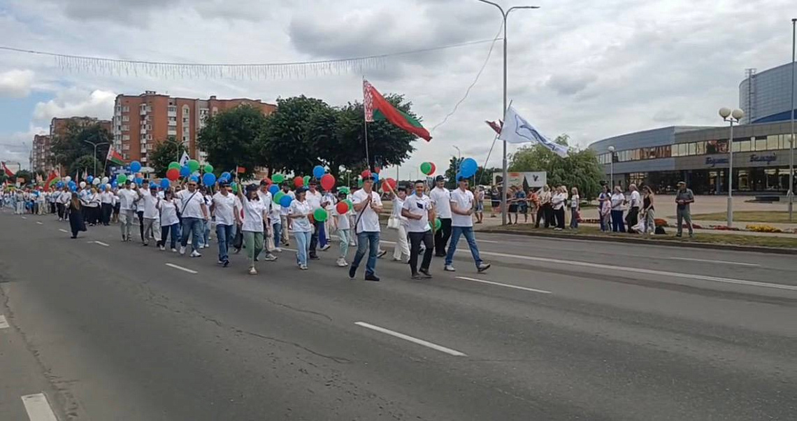 День Независимости Республики Беларусь